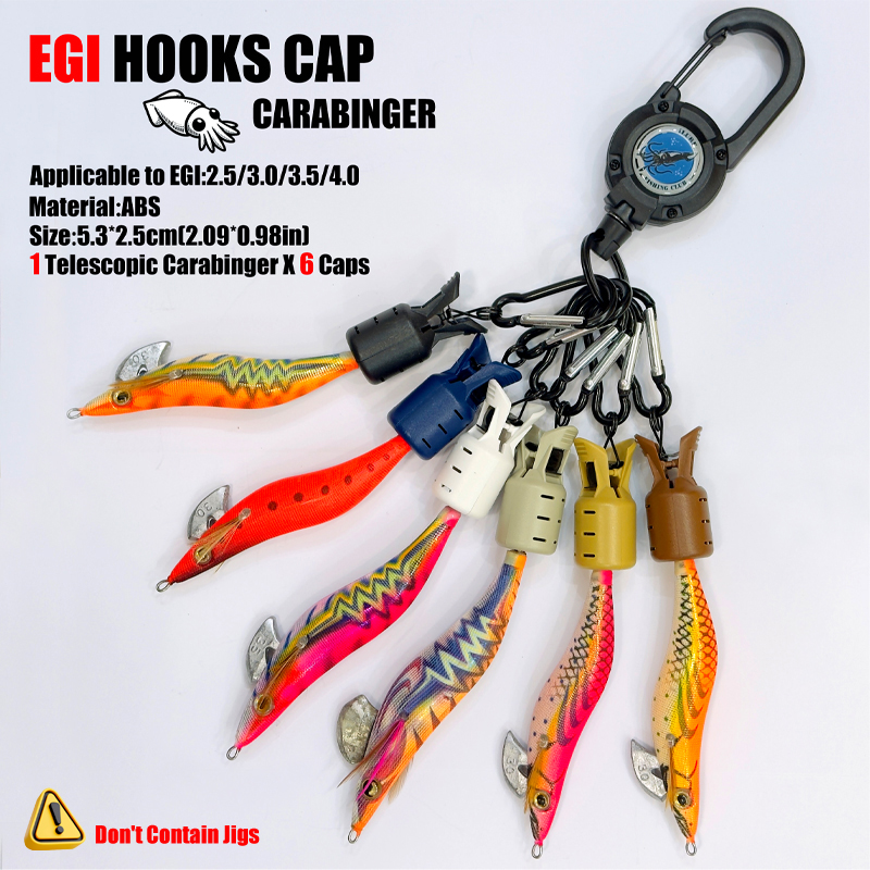 الحبار تهزهز هوك قبعات وحلقة ت - مراجعة Fishing Lure Accessories وسعره