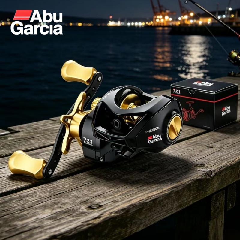 بكرة صيد أبو جارسيا الجديدة بق - مراجعة Abu Garcia Reel Max وسعره